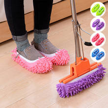 Multi-Function Cleaner Lazy Shoes Cover Dust Removal Mop Slippers Shoes Cover Floor Cleaning Cloths Cleaning Tools 2024 - buy cheap