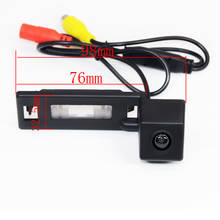 Car Parking Backup Camera for Audi A5 A4L TT Q5 Car Rear View Reverse Camera CCD HD Waterproof Night Vision 2024 - buy cheap