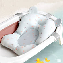 Alfombrilla de bañera antideslizante para ducha de bebé, cojín de apoyo para bañera de seguridad para recién nacido, plegable y suave, con dibujos animados 2024 - compra barato
