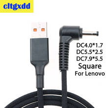 Cltgxdd-Cable de alimentación USB A macho A DC, adaptador de nailon, 7,9x5,5, 4,0x1,7, 5,5x2,5mm, para Lenovo Notebook, 1,8 m 2024 - compra barato