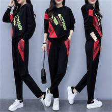 Women's sports suit spring new female was thin foreign style large size loose women's clothes sportswear tracksuit women 2024 - buy cheap