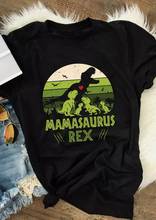 Mamasaurus Rex Love Heart O-Neck Women's T-Shirt mama gift Shirts mom life tees women casual grunge vintage goth tops-Gray tee 2024 - buy cheap