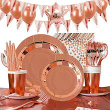 Rose Gold Party Disposable Tableware Set Party Table Decoration Paper Cups Plates Napkins Wedding Birthday Party Supplies 2024 - buy cheap