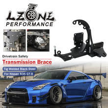 Performance Safety Motorsport Transmission Brace For Nissan R35 GT-R GTR GR6 Drivetrain Tig Welded Black Coated Steel 2024 - buy cheap