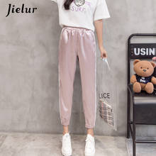 Jielur-Pantalones clásicos de cintura alta con rayas laterales para mujer, calzas de seda de estilo coreano, color rosa y S-XL, 2021 2024 - compra barato