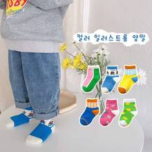 Cute Cartoon Baby Boy Socks Spring summer Cotton Toddler Girl Socks Soft Children Socks 3 Pairs/lot Infant Socks 2024 - buy cheap