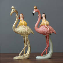 [HHT] Nordic Resin Crafts Flamingo and Beautiful Girl Sculpture Ornaments Living Room Entrance TV Cabinet Home Decoration Gifts 2024 - buy cheap