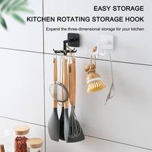 Hook Rack 360 Degrees Hanging Objects Multi-functional Rotating Storage Rack Organizer for Kitchen Bathroom 2024 - buy cheap