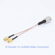 N conector fêmea para sma, cabo conector antena 4g lte, combinador coaxial de rf e rabo de porco para modem zte 2024 - compre barato