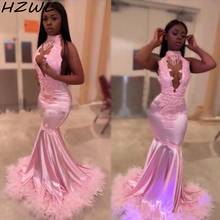 African Pink Feathers Backless Party Dress Halter Lace Appliques Mermaid Prom Dress Black Girls  Evening Gowns vestidos abendkle 2024 - buy cheap