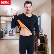 NANJIREN Men Thermal Underwear Sets Winter hick Thermo Underwear Black Casual Long Johns Set Male Thermal Pajamas home Clothes 2024 - buy cheap