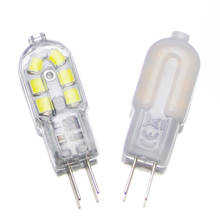 10pcs/lot Lampada LED G4 Lamp Clear/Milky Cover AC 220V AC DC 12V 2W SMD2835 LED Bulb G4 mini Ultra Bright Chandelier Lights 2024 - buy cheap