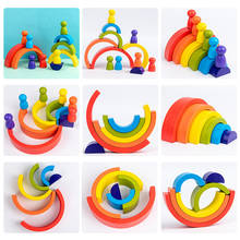 DIY Kid Creative Wood Rainbow Stacked Semicircle Balance Building Blocks Set Children Baby Toys Montessori Educational Xmas Gift 2024 - buy cheap