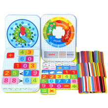 6-In-1 Multi-Function Count Stick Clock Cognitive Computing Game Toy Children Education Learning Arithmetic Educational Toys 2024 - buy cheap