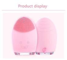 Facial Cleansing Brush Electric Massage Cleansing Instrument Silicone Wash Brush Waterproof Skin Care Wash Instrument 2024 - buy cheap