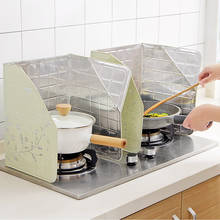 Кухонный масляный дефлектор обеспечивает кухонный инструмент из алюминиевой фольги масляный щит для перемешивания жареного овощей с теплоизоляцией перегородки 2024 - купить недорого