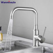 Black Nickel Kitchen Faucet Kitchen Tap Single Handle Crane Cold Hot Water Tap 2 Water Mode Rotate Spout Sprayer Water Mixer Tap 2024 - buy cheap