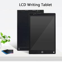 12 inch LCD Drawing Tablets Durable ABS Cover Writing Board for Kids Children Early Educational Smart One Key Move Writing Pad 2024 - buy cheap
