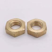 M2 M2.5 M3 M3.5 M4 M5 M6 M8 M10 M12 M14 M16  M18 M20 hexangon barss thin lock nuts outer hex anti-loosening nut DIN439 2024 - buy cheap