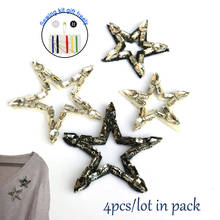 Fashion 4pcs star beaded embroidered Patches for Clothing sew on rhinestone parches stars Appliques Decoration Badge parche diy 2024 - buy cheap