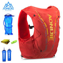 AONIJIE-mochila de hidratación C962 de 12L, bolsa de piel avanzada, chaleco, frasco de vejiga de agua suave para senderismo, carrera de maratón 2024 - compra barato
