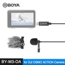BOYA-micrófono Lavalier BY-M3-OA omnidireccional, conector de salida de Audio tipo C, diseñado para DJI OSMO, accesorios de cámara de vídeo de acción 2024 - compra barato