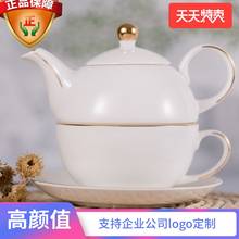 Tangshan bone china pot, European style flower tea set, ceramic heat-resistant afternoon tea pot, cup and dish 2024 - buy cheap