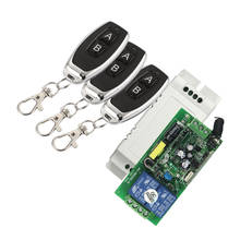 433MHz 2 CH Secure Relay Wireless RF Remote Control Switch Receiver with 3 Transmitter 2024 - buy cheap