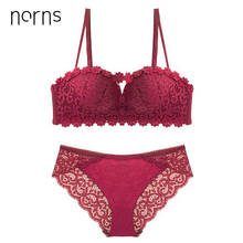 Buy Norns New Sexy Intimates Bra Set Wire Free Underwear Lace