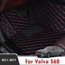 Car Floor Mats Rugs For Volvo S60 2017 2016 2015 2014 2013 2012 2011 Leather Carpets Custom Styling Auto Accessories Interior 2024 - buy cheap