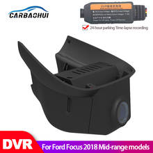 Cámara de salpicadero DVR para coche, grabadora de vídeo con Wifi, para modelos de rango medio, visión nocturna, CCD, full hd, alta calidad, para Ford Focus 2018 2024 - compra barato