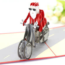 1 шт Санта Клаус поздравительная открытка для езды на мотоцикле бумажная открытка с Рождеством спасибо 3D бумажные открытки и конверты 2024 - купить недорого
