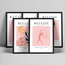 Adesivos de parede im im matisse, pôster com estampa abstrata minimalista rosa e branco, arte de parede para quarto 2024 - compre barato