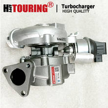 Nuevo turbocompresor bv43 53039700168 turbo 1118100-ED01A 53039880168 1118100-ED01A 1118100ED01A gran pared HAVAL H5 X200 GW4D20 2,0 2024 - compra barato