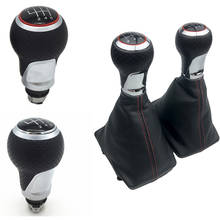 Funda de polaina mate/perilla de palanca de cambios para Audi A4 (2001-2008) B6 (2001-2005) A6 C5 (2001) / Seat Exeo (2011) León (2000) 2024 - compra barato