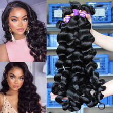 Extensiones de cabello humano con ondas Ever Beauty, mechones de cabello con cierre, pelo brasileño virgen, ondulado 2024 - compra barato