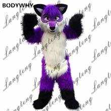 Disfraz de zorro púrpura para adulto, traje de mascota peluda de perro Husky, accesorio de Cosplay, disfraz de actividad de Anime, vestido de fantasía para desfile 2024 - compra barato