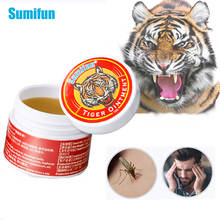 Sumifun 100% Original Tiger Balm Fresh Cream Cooling Oil Dizziness Stuffy Nose Relief Arthritis Muscle Headache Medical Ointment 2024 - buy cheap