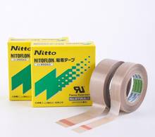 Cinta adhesiva de un solo lado, cinta de color beige de 30 pulgadas, T0.13mm x W13mm x L10m, impermeable, Japón, Nito, Hyundai, 973UL-S 2024 - compra barato