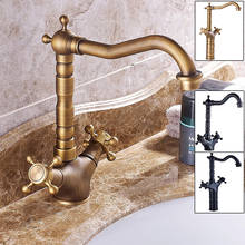 Antique Basin Brass Faucets Bathroom Sink Mixer Deck Faucet Rotate Single Handle Hot And Cold Water Mixer Taps Crane Tap 2024 - buy cheap