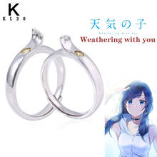 Novo anime weathering com você anéis amano hina morishima hodaka casal split anel exclusivo acessórios de casamento jóias de cobre 2024 - compre barato