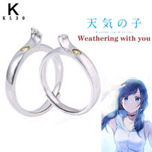 New Anime Weathering With You Rings Amano Hina Morishima Hodaka Couple Split Ring Exclusive Wedding Accessories Copper Jewelry 2024 - buy cheap