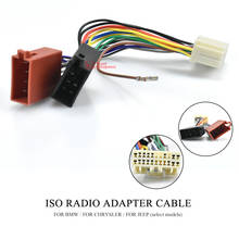 12-107 ISO Radio Adapter for BMW forCHRYSLER for JEEP (select models) Wiring Harness Connector Lead Loom Cable Plug 2024 - buy cheap