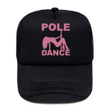 Boné unissex estampado para pole dance, chapéu de malha casual engraçado para pais e filhos com viseira ajustável para o sol 2024 - compre barato