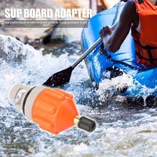 Rowing Boat Air Valve Adaptor Kayak Pump Adapter for SUP Board (Orange) 2024 - buy cheap