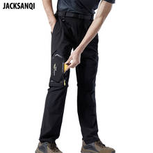 Jacksanqi calça esportiva, destacável, para caminhada, acampamento, pesca, de secagem rápida, para o verão 2024 - compre barato