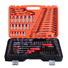 Ratchet Wrench Set Tool Household Socket Wrench Sleeve Set Tools for Car Repair 2024 - buy cheap