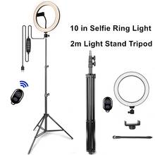 Selfie Ring Light Led Ring Lamp With Tripod With Lamp Photography Light USB With Phone Holder 2M Tripod Stand For Makeup Youtube 2024 - buy cheap