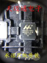 Free shipping  88E1518-A0-NNB2C000 88E1518-NNB2 QFN48 MARVELL  10PCS 2024 - buy cheap