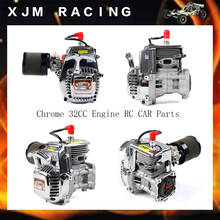 Motor cromado de 32CC, 2 tiempos, 4 pernos, con filtro Ait para 1/5 Hpi Rovan Km, tempo, Gtb, FG, Ddt, de carreras, Baja Losi, Rcmk, Goped, Redcat 2024 - compra barato